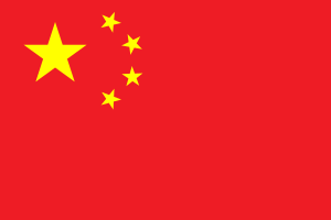 drapel China