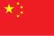 Bendera Republik Rakyat China