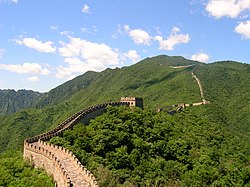 Great Wall of China July 2006.JPG