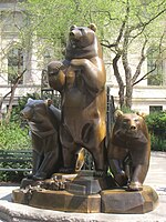 Группа медведей, Центральный парк, Нью-Йорк - IMG 5751.JPG