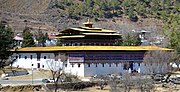 Miniatura para Dzong Haa