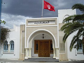 Hammamet (délégation)