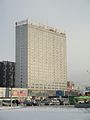 Novosibirsk Hotel