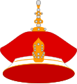 Crown worn by Manchu Emperors