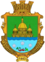 Герб