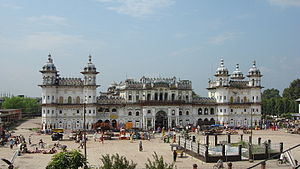 Photograph of Janki Mandir of Janakpur Dham(Ne...