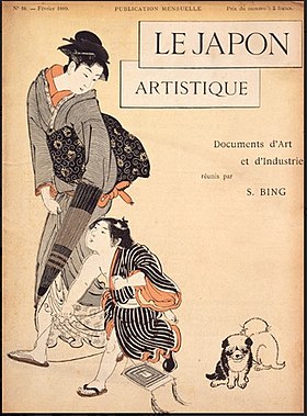 Image illustrative de l’article Le Japon artistique