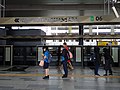 Kajang-bound platform.