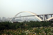 Lupu Bridge Shanghai at World Expo 2010 - Seen from Pudong