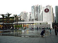 External view of Tung Chung Station