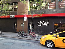 McDonald's walk-up window (left) at a location in New York City McDonald's Walk-Up Window.jpg