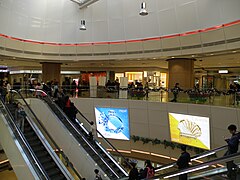 The atrium at MCP One (named Metro City Plaza Phase 1 before renovation) after renovation in 2015