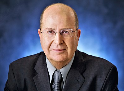 Menteri Pertahanan Israel saat ini, Moshe Ya'alon