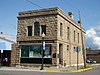 Minneapolis Trust Company Commercial Building