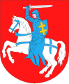 Brasão do Condado de Biała