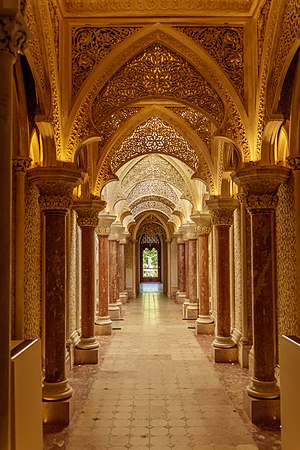 Is Monserrate Palace, Portugal in-scope?