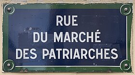 Voir la plaque.