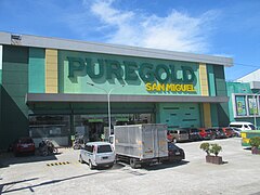 Puregold (San Miguel branch)