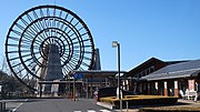 道の駅おばあちゃん市・山岡のサムネイル