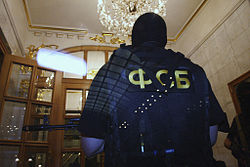 RIAN archive 421316 Federal Security Service search Moscow's Prague restaurant.jpg