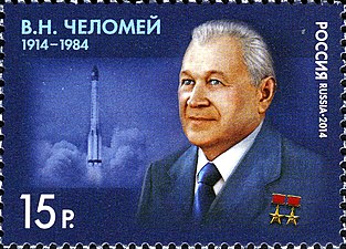 Vladimir Tjelomej