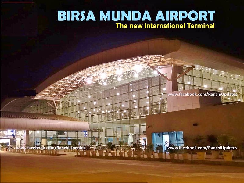 File:Ranchi Airport New Terminal.jpg