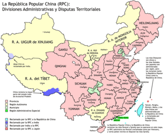 Mapa administrativo de la República Popular China