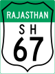 State Highway 67 shield}}