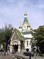 Kirche des Wundertäters, auch russische Kirche genannt (Sofia)