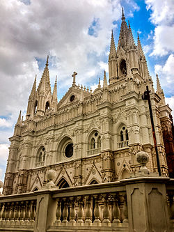 St. Anne's Cathedral in Santa Ana. Santa Ana Catedral Nuestra Senora de Santa Ana 2.jpg