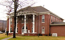 Sequatchie County Courthouse i Dunlap.