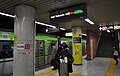 都営新宿線 上り線ホーム（2018年3月12日撮影）