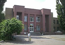 The Sloviansk Balneological Institute Sloviansk Balneological Institute.jpg