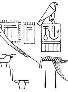Slate fragment bearing Sneferka's serekh from Saqqara[1]