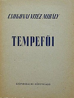 Az első önálló kiadás (1950)