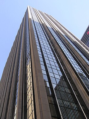 1271 Avenue of the Americas, 2006.