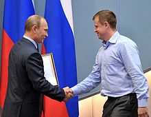 Description de l'image Vladimir Putin and Maxim Soloviev 2013.jpg.
