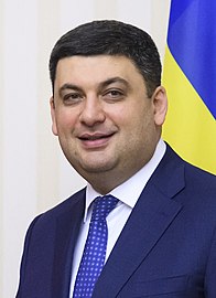 Volodymyr Groysman (2016–2019) 20 Januari 1978 (umur 46)