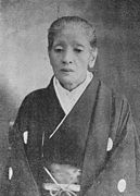 Yamakawa Futaba