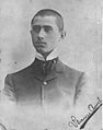 Young Aurel Vlaicu