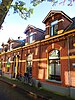 Woonhuis Woningbouwcomplex Eigen Haard 1894 in neorenaissancestijl