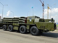 БМ-30 Вооружённых Сил Казахстана.JPG