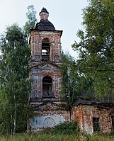 Ильинская церковь в Проталинках