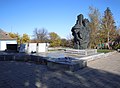Меморіал Слави і Пам’яті села Катеринівка