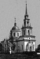 Покровська церква у с. Волокитине. Фото кінця ХІХ ст.