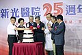 2017年9月4日 (一) 15:59版本的缩略图