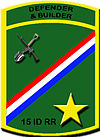 15th Infantry Division (Ready Reserve) Unit Seal.jpg