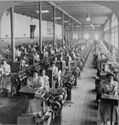 Making cigarettes in the El Buen Tono factory, Mexico City 2686 women working in cigarette factory.jpg