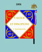 Drapeau du 1er bataillon de 1804 á 1812 (revers)