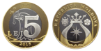 5 LEI COIN 2018.png